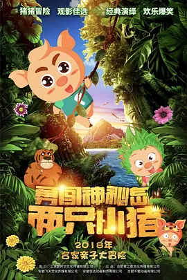 久久久久国产成人精品亚洲午夜